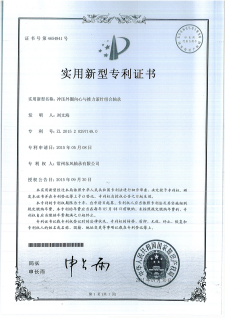 16冲压外圈向心与推力滚针组合轴承1.png