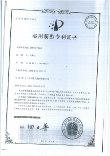6圆柱滚子轴承.png