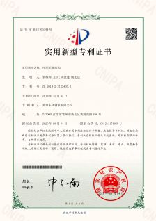 44 行星轮轴结构 2019221224053_00.jpg