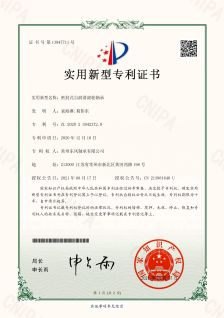 59 密封式自润滑滚轮轴承_00.jpg