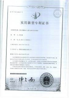 12冲压外圈向心与推力滚针组合轴承.png